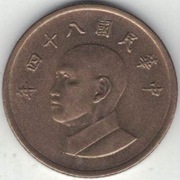 Tajwan 1 dolar 1995 - 20 mm - nr 1