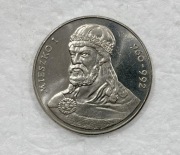 50 ZŁ MIESZKO I 1979 B. ŁADNA