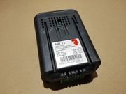 Akumulator Stihl AAI 131 29V 4.5Ah Li-ion 