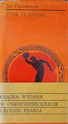 Dysk olimpijski - Jan Parandowski