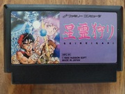 Famicom / Seirei Gari