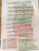 Białoruś. Zestaw banknotów 1-1000 rubli, z odmianami. UNC