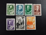 Rosja ZSRR Sowjetunion  Mi 1882-1890 Rocznik 1956