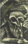 MOSZE KULBAK MESJASZ Z RODU EFRAIMA