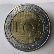 5 złotych 2018 moneta 