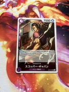 Scopper Gaban (OP13-067)