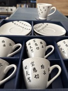 Zestaw 6 filiżanek z talerzykami 12 el nowy