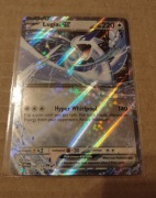 Pokemon tcg: Lugia ex 