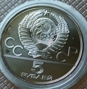 ZSRR 5 rubli 1978 r srebro