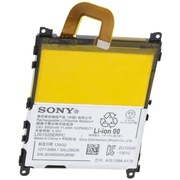 Oryginalna BATERIA SONY XPERIA Z3 C6902 C6903 LIS1525ERPC