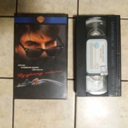 Kaseta video Ryzykowny interes