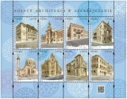 Blok 216-Polscy architekci w Azerbejdżanie .