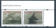 3594+3595** Dzieje oręża polskiego-Marynarka wojenna