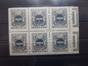 Fi D63** blok 6 znaczków + margines