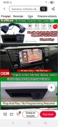 Kamera cofania Skoda octavia superb 2015- 2020 Plug and Play, bez kodowania