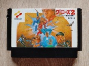 Goonies 2 - kartridż na konsolę Pegasus Famicom