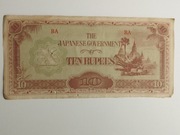 Sprzedam banknot Myanmar/Birma 10 Rupii Okupacja japońska 1942-1944r.