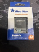 Bateria lg b2050 b2000 b2100