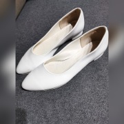 Buty białe długość wkładki 26.5 