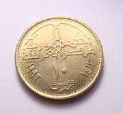 Egipt 10 piastres 1992 PIĘKNA!