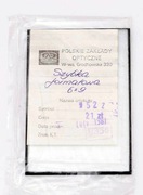 Szybka formatowa 6X9 PZO Warszawa