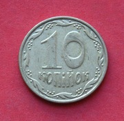 10 Kopiejek  2010  r  -  Trójząb + nominał    