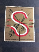 Solidarność blok Powstanie Listopadowe złoty