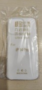 Etui/case Iphone 14 pro