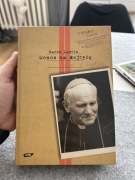 MAREK LASOTA - DONOS NA WOJTYŁĘ 