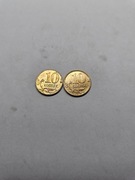 10 Kopiejek 2007 M Rosja