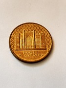 Zamek w Korinku 1998