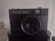 Aparat fotograficzny VILIA ZABYTEK USRR