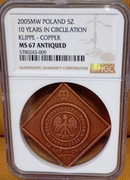 5 złotych klipa polskich monet obiegowych 10 lat w obiegu 2005