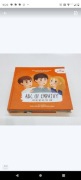 Abc of empathy.  book in english