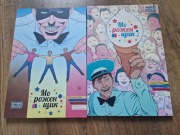 Ice cream man Komiks Russian Edition Komilfo  1-2 Morojenshik Komiks
