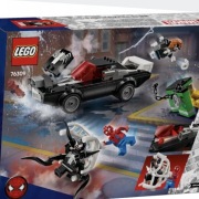 Lego 76309 Marvel Super Man 