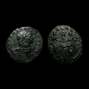 moneta Rzymska - do identyfikacji