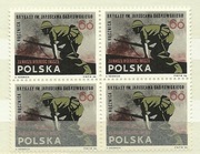 Polska 1966 czwórki fi 1569**czyste