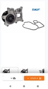 SKF VKPC 88310 Pompa wody, chłodzenie silnika