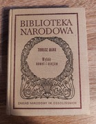 Tomasz Mann - Wybór nowel i esejów, BN