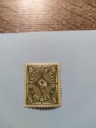 Posthorn 8 two colored 1922r.deutsche reich Mark