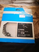 Zębatka shimano FC - R8000