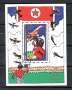 Korea Północna 1979 Międzynarodowy Rok Dziecka , samolot