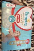 Pampers premium care pants 3