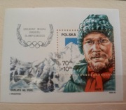 Znaczek 1988 Jerzy Kukuczka 