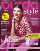 Burda 1/2022 + wykroje nierozszyte