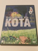 Narzeczona Dla Kota - anime na DVD - Studio Ghibli