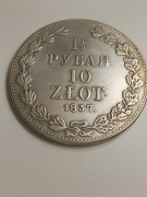 1 1/2 rubla 10 złotych 1837 kopia 