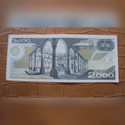 MEKSYK 2000 Pesos 1987 Justo Sierra