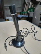 Mikrofon Komputerowy Tracer